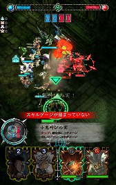 ꡼ No.008 | GODGAMESצ2ƥȥץ꤬ۿϡ˥åȤ館󥭥󥰤