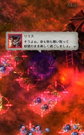 ꡼ No.009 | GODGAMESצ2ƥȥץ꤬ۿϡ˥åȤ館󥭥󥰤