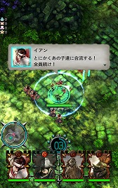 ꡼ No.012 | GODGAMESצ2ƥȥץ꤬ۿϡ˥åȤ館󥭥󥰤