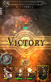 ꡼ No.014 | GODGAMESצ2ƥȥץ꤬ۿϡ˥åȤ館󥭥󥰤