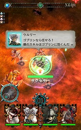 ꡼ No.016 | GODGAMESצ2ƥȥץ꤬ۿϡ˥åȤ館󥭥󥰤