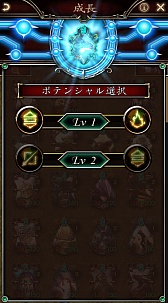 ꡼ No.012 | TGS 2015Ϥޤ޵碌ɥ󤬥ӥοޥۥץGODGAMESפҲ𡣥֤֡줿祹ޥۤ䤤ˡ