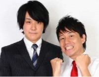 ꡼ No.001 | GODGAMESפýȤ2000ۿMCХ󥹤