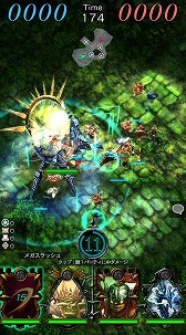 ꡼ No.004 | ޥ۸RTSGODGAMESסAndroidǤоݤˤ¥ƥȤ76˥ȡ1ץ쥤3ʬΥХȥ򤤤᤯θ