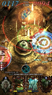 ꡼ No.005 | ޥ۸RTSGODGAMESסAndroidǤоݤˤ¥ƥȤ76˥ȡ1ץ쥤3ʬΥХȥ򤤤᤯θ