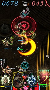 ꡼ No.006 | ޥ۸RTSGODGAMESסAndroidǤоݤˤ¥ƥȤ76˥ȡ1ץ쥤3ʬΥХȥ򤤤᤯θ