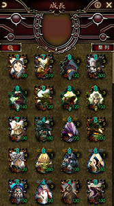 ꡼ No.008 | ޥ۸RTSGODGAMESסAndroidǤоݤˤ¥ƥȤ76˥ȡ1ץ쥤3ʬΥХȥ򤤤᤯θ