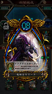 ꡼ No.009 | ޥ۸RTSGODGAMESסAndroidǤоݤˤ¥ƥȤ76˥ȡ1ץ쥤3ʬΥХȥ򤤤᤯θ