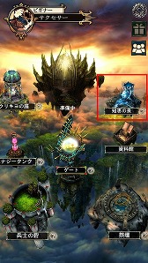 ꡼ No.005 | GODGAMESסAndroidǤΦ¥ƥȤǥץ쥤ưƥڡ򳫺