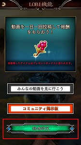 ꡼ No.006 | GODGAMESסAndroidǤΦ¥ƥȤǥץ쥤ưƥڡ򳫺