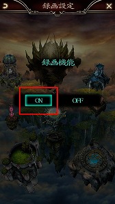 ꡼ No.007 | GODGAMESסAndroidǤΦ¥ƥȤǥץ쥤ưƥڡ򳫺