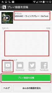 ꡼ No.010 | GODGAMESסAndroidǤΦ¥ƥȤǥץ쥤ưƥڡ򳫺