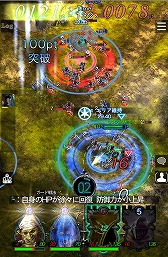 ꡼ No.011 | GODGAMESסAndroidǤΦ¥ƥȤǥץ쥤ưƥڡ򳫺