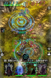 ꡼ No.012 | GODGAMESסAndroidǤΦ¥ƥȤǥץ쥤ưƥڡ򳫺