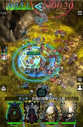 ꡼ No.013 | GODGAMESסAndroidǤΦ¥ƥȤǥץ쥤ưƥڡ򳫺