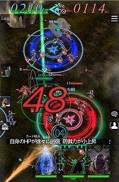 ꡼ No.014 | GODGAMESסAndroidǤΦ¥ƥȤǥץ쥤ưƥڡ򳫺