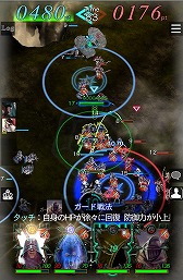 ꡼ No.015 | GODGAMESסAndroidǤΦ¥ƥȤǥץ쥤ưƥڡ򳫺