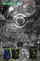 ꡼ No.016 | GODGAMESסAndroidǤΦ¥ƥȤǥץ쥤ưƥڡ򳫺