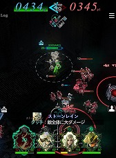 ꡼ No.018 | GODGAMESסAndroidǤΦ¥ƥȤǥץ쥤ưƥڡ򳫺