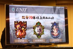 ���������꡼ No.006�Υ���ͥ������ / �����ӥ⡤��GODGAMES�פ�2016ǯ7��29���ʹߤ�iOS/Android��Ʊ���ۿ���FaceBook�Ǥ�¸�ߤ����餫�ˤ��줿����θ�����ݡ���