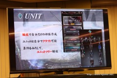 ���������꡼ No.007�Υ���ͥ������ / �����ӥ⡤��GODGAMES�פ�2016ǯ7��29���ʹߤ�iOS/Android��Ʊ���ۿ���FaceBook�Ǥ�¸�ߤ����餫�ˤ��줿����θ�����ݡ���