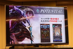 ���������꡼ No.008�Υ���ͥ������ / �����ӥ⡤��GODGAMES�פ�2016ǯ7��29���ʹߤ�iOS/Android��Ʊ���ۿ���FaceBook�Ǥ�¸�ߤ����餫�ˤ��줿����θ�����ݡ���