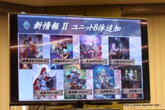 ���������꡼ No.013�Υ���ͥ������ / �����ӥ⡤��GODGAMES�פ�2016ǯ7��29���ʹߤ�iOS/Android��Ʊ���ۿ���FaceBook�Ǥ�¸�ߤ����餫�ˤ��줿����θ�����ݡ���