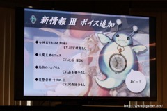 ���������꡼ No.014�Υ���ͥ������ / �����ӥ⡤��GODGAMES�פ�2016ǯ7��29���ʹߤ�iOS/Android��Ʊ���ۿ���FaceBook�Ǥ�¸�ߤ����餫�ˤ��줿����θ�����ݡ���