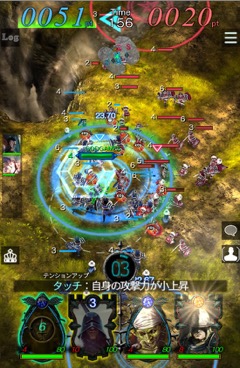 ���������꡼ No.032�Υ���ͥ������ / �����ӥ⡤��GODGAMES�פ�2016ǯ7��29���ʹߤ�iOS/Android��Ʊ���ۿ���FaceBook�Ǥ�¸�ߤ����餫�ˤ��줿����θ�����ݡ���