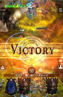 ���������꡼ No.034�Υ���ͥ������ / �����ӥ⡤��GODGAMES�פ�2016ǯ7��29���ʹߤ�iOS/Android��Ʊ���ۿ���FaceBook�Ǥ�¸�ߤ����餫�ˤ��줿����θ�����ݡ���