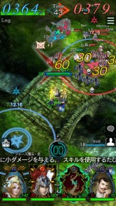 画像ギャラリー No.007のサムネイル画像 / 「GODGAMES」の正式サービスがスタート。クラフト機能に新たなツリーを追加