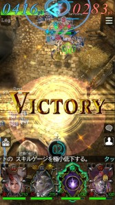 画像ギャラリー No.009のサムネイル画像 / 「GODGAMES」の正式サービスがスタート。クラフト機能に新たなツリーを追加