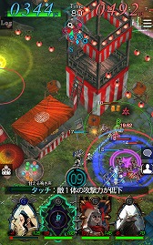 ꡼ No.008 | GODGAMESסߤˤʤ˥åȤ館륵ޡڡ󤬳