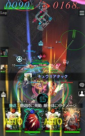 ꡼ No.011 | GODGAMESסߤˤʤ˥åȤ館륵ޡڡ󤬳