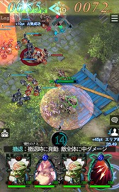 ꡼ No.012 | GODGAMESסߤˤʤ˥åȤ館륵ޡڡ󤬳