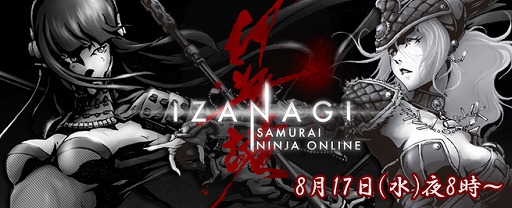 ���������꡼ No.003�Υ���ͥ������ / ��GODGAMES�פȡ֥����ʥ�����饤��פ���⤹�����������Ȥ�����20��00�������