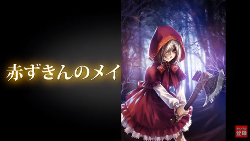 GODGAMESۿ˥åȡ֥ե꡼ƥ׻Ƹä龤줷˥åȤȤʤ