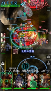 ���������꡼ No.007�Υ���ͥ������ / ��GODGAMES�פ��������桼�������äο����٥�ȡ���ε��פ�9��2������