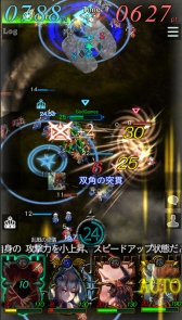 ���������꡼ No.008�Υ���ͥ������ / ��GODGAMES�פ��������桼�������äο����٥�ȡ���ε��פ�9��2������