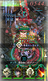 ���������꡼ No.009�Υ���ͥ������ / ��GODGAMES�ס��������磻�٥�ȡ���ε��פ򳫺š�����������ॷ�祦2016�׽�Ÿ�����