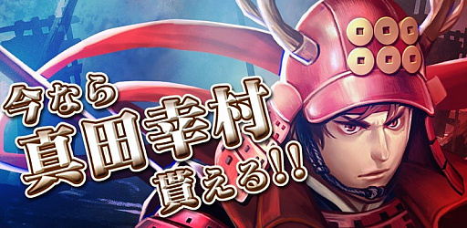 ���������꡼ No.010�Υ���ͥ������ / ��GODGAMES�פ��緿���åץǡ��ȡ�����˥åȡ�����𾭡ץ��꡼��������