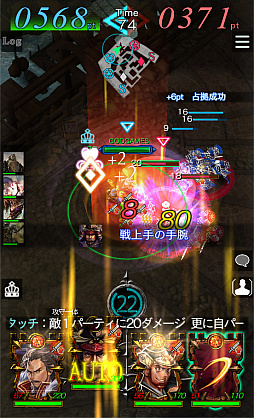 ꡼ No.011 | GODGAMESפ緿åץǡȡ˥åȡ𾭡ץ꡼