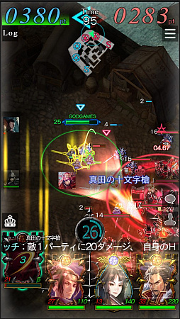 ꡼ No.013 | GODGAMESפ緿åץǡȡ˥åȡ𾭡ץ꡼