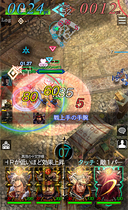 ꡼ No.014 | GODGAMESפ緿åץǡȡ˥åȡ𾭡ץ꡼