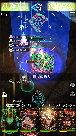 ꡼ No.015 | GODGAMESפ緿åץǡȡ˥åȡ𾭡ץ꡼