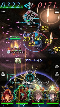 ꡼ No.016 | GODGAMESפ緿åץǡȡ˥åȡ𾭡ץ꡼