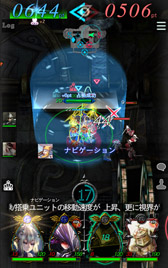 ꡼ No.006 | GODGAMESס2󥪥饤GWCפ鳫