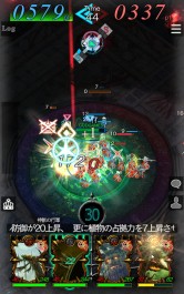 ꡼ No.004 | GODGAMES׿˥åȡָáץ꡼ȿƥġֻפɲ