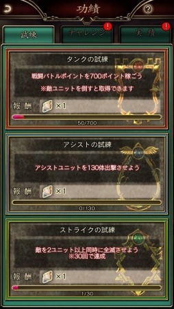 ꡼ No.009 | GODGAMES׿˥åȡָáץ꡼ȿƥġֻפɲ