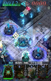 ꡼ No.012 | GODGAMES׿˥åȡָáץ꡼ȿƥġֻפɲ